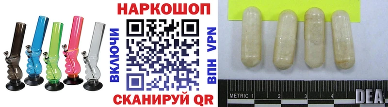 Названия наркотиков Ступино ссылка на мегу как зайти МАРИХУАНА Меф Гашиш
