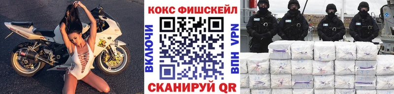 COCAIN 98% Ступино