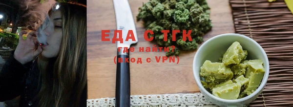COCAINE Алексин