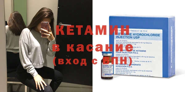 COCAINE Алексин