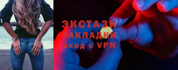 кокаин Алзамай