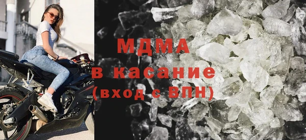 COCAINE Алексин