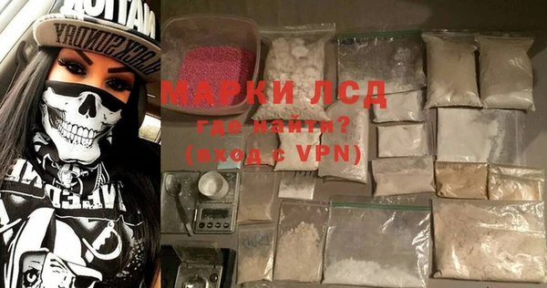 COCAINE Алексин