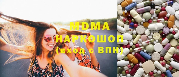 кокаин Алзамай