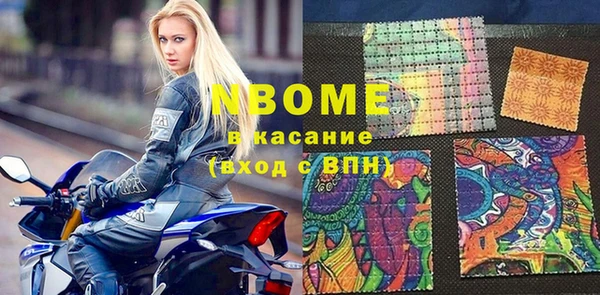 кокаин Алзамай