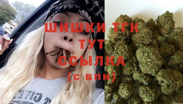 COCAINE Алексин