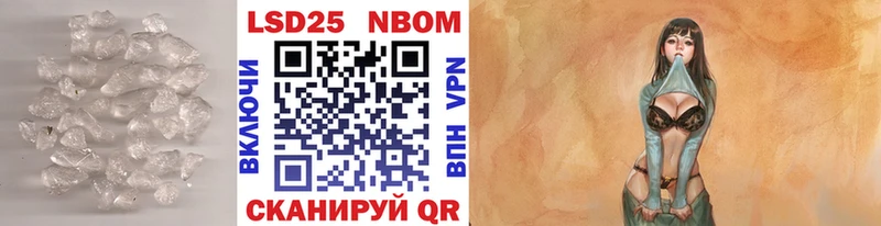ЛСД экстази кислота  где найти   Ступино 