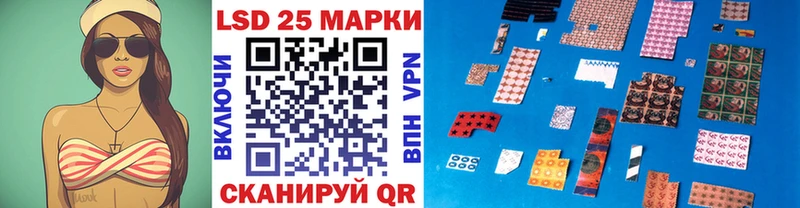 купить  сайты  Ступино  Наркотические марки 1500мкг 